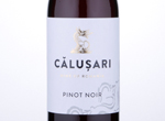 Calusari Pinot Noir,2017