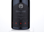 Pinot Noir Sikory,2016