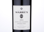Warre's Quinta da Cavadinha Vintage Port,2004