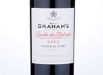 Graham's Quinta dos Malvedos Vintage Port,2005