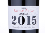 Porto Vintage,2015