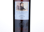 Porto Ferreira Dona Antónia Reserva White,NV