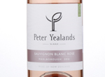 Peter Yealands Sauvignon Blanc Rose,2016
