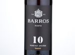 Porto Barros Tawny 10 Years,NV