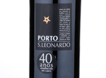 S. Leonardo 40 Anos,NV
