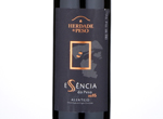 Herdade do Peso Essência do Peso,2015