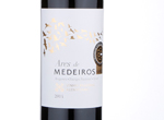 Ares de Medeiros,2014