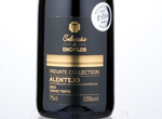 Vinho Tinto Alentejo P Collection Seleção de Enófilos,2015