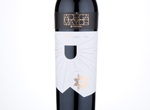 Adega Mayor Reserva do Comendador Tinto,2014