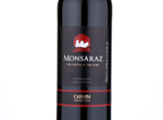 Monsaraz,2017