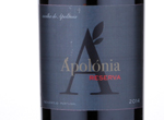 Apolónia Reserva,2014