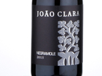 João Clara Negramole,2015