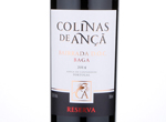 Colinas de Ançã Baga Reserva,2014