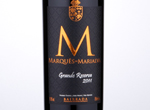 Marquês de Marialva Grande Reserva,2011