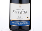 Quinta do Serrado Touriga Nacional,2012