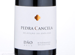 Pedra Cancela,2015