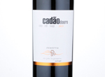 Cadão Reserva Tinto,2015