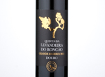 Quinta Levandeira Roncão GRD RSV,2011