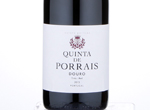Quinta de Porrais,2015