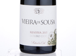 Vieira de Sousa Reserva,2015