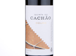Quinta do Cachão,2015