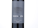 Quinta do Côa,2015
