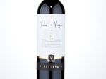 Vale da Veiga Red Reserva,2014