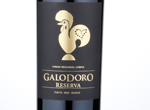 Galodoro Reserva,2017