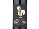 Galodoro Vinho Regional Lisboa Red,2016