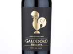 Galodoro Reserva Vinho Regional Lisboa Red,2016