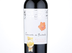 Quinta da Badula Reserva,2013