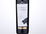 Cabeça Toiro DoTejo Reserva Tinto,2014