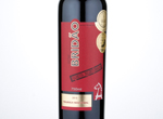 Bridão Colheita Seleccionada Touriga Nacional,2015