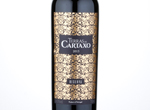 Terras de Cartaxo reserva,2015