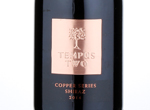Tempus Two Copper Shiraz,2014