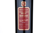 McGuigan Personal Reserve Bainton Shiraz,2014