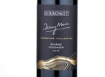 Signature Collection Shiraz Viognier,2016