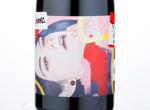 The Piece Shiraz,2015