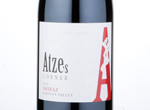 Atze's Estate A Label,2016
