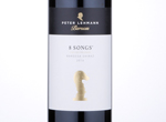 8 Songs Shiraz,2014