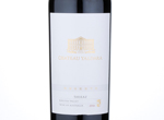 Chateau Yaldara Reserve Shiraz,2016