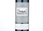Wynns Coonawarra Estate V&A Lane Shiraz,2015