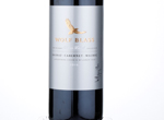Wolf Blass Silver Label Shiraz Cabernet Malbec,2016