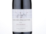 Juliénas Clos des Poulettes,2016