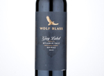 Wolf Blass Grey Label Shiraz,2015