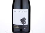 McLaren Vale Shiraz/Viognier,2016