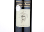 Nardone Baker Shiraz,2014