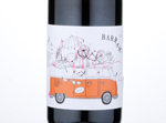 Barramundi Shiraz/Petite Verdot,2017