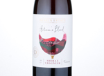 Deakin Estate Artisan's Blend Shiraz Viognier,2017