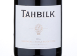 Tahbilk Grenache Shiraz Mourvedre,2016